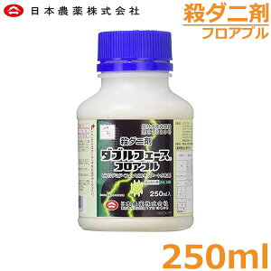 E_j _utF[XtAu 250ml  k iX s[}   \h h _  {_