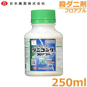 E_j _jROtAu 250ml n_j\h h _  {_