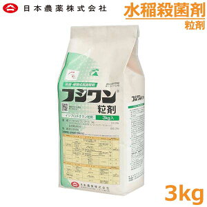 Eۍ tW 3kg 䂢a h ΍ c  _ {_