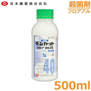 Eۍ JbgtAu40 500ml ]NgjAaQ a \h h _  {_