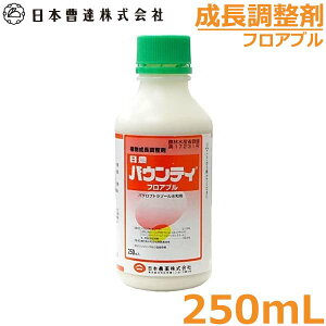 A oEeBtAu 250ml m St _  VWF^