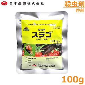 E XS 100g iNW J^c }C}C 쏜 h ΍ _  {_