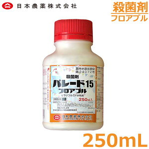 Eۍ p[h15 tAu 250ml a ǂ񂱕a _ 