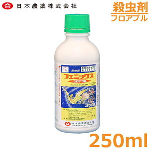 E tFjbNXtAu 250ml `EڊQ nXgE n}LV 쏜 \h h _  {_