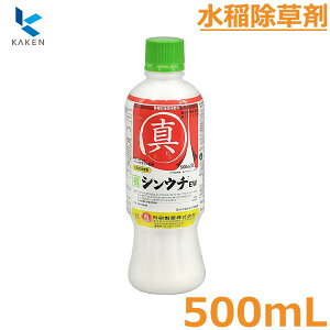  VE`EW 500ml c  h _  Ȍ