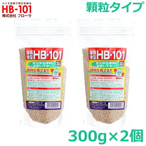 t[ HB-101 600g ^Cv  A ͍ VR  h{  ʕ L@͔| | K[fjO _ Ő