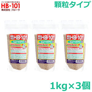 t[ HB-101 3kg ^Cv  A ͍ VR  h{  ʕ L@͔| | K[fjO _ Ő
