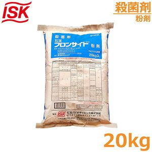 Eۍ tTCh 20kg ԕa a 󂻂a ͕a rbOxCa h _  ΌoCI