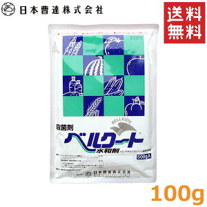 Eۍ xN[g a 100g  ʕ _ EEۍ \hE {B