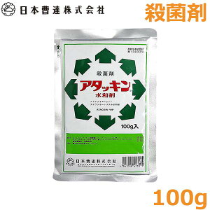 Eۍ A^bL a 100g _ h ΍ a a a DFsa {B