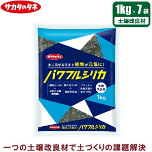 TJ^̃^l yǍ yǍ ptVJ 1kg×7   yǎ h~ y rP h~ ϗtA A_