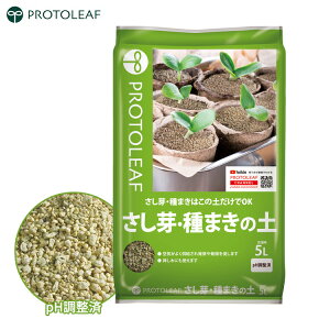 vg[t E܂̓y 5L pH |{y } ܂ } } y |