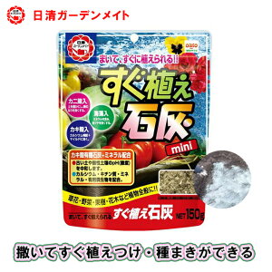 K[fCg yǍ y ΊD 150gVRf ܂炷A JVE }OlVE JE A~m_ ~l 엿 Ԓd  ƒ؉ x_ v^[ ؉ 