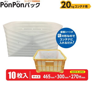 nRei 20kgp _앨ی 10 ɏՍ _ƗpRei npRei NbV ی ʎ}bg  ی}bg bV ^