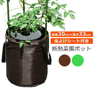 ||bg ؉|bg h 悯 fMł a30cm 33cm uE O[ \tgoPc 悯Jo[t y v^[ Aؔ  ͔| ƒ؉ tHXg