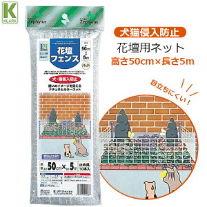 Ԓdplbg L悯 悯 lbg  50cm×5m ~ߋ10{t ԒdtFX 2cmڍ ڗɂ i`  hblbg ǔL ǌ ΍ ƒ؉ ƒp N[N