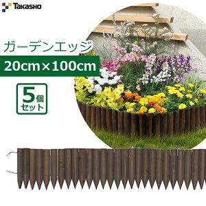 ^JV[ K[fGbW 20×100cm 5Zbg 5m ԒdtFX d؂  y v^[ ͂ ubN