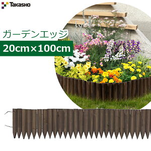 ^JV[ K[fGbW 20×100cm ԒdtFX d؂  y v^[ ͂ ubN