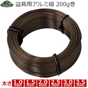 ZteB|3 ~͗pA~ uY |C[ A~C[ 1.0mm/1.5mm/2.0mm/2.5mm/3.0mm/3.5mm 200g  H ~ x Œ U Y K[fjO j