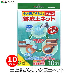 Ԃ ylbg 10 lbg ΃lbg p lbg     A v^[ ƒp | K[fjO