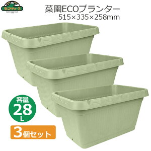 v^[ ` 50cm 28L XmRt 3Zbg ^ Aؔ |bg |pRei vX`bN Ԓd 킢 