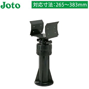 铌eNm  vX`bN 䂩Â ^Cv YS-2438A WbL v EbhfbL 䂩dJ JdJ   