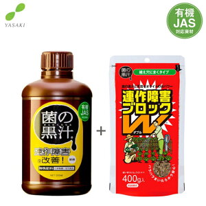 { t ۂ̍` 500ml yǍ AQubNW 400g L@엿 t̔엿 yǍ  o̔엿 i ǂ񕲕a΍ ʕ g}g