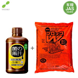 { t ۂ̍` 500ml yǍ AQubNW 10kg L@엿 t̔엿 yǍ  o̔엿 i ǂ񕲕a΍ ʕ g}g