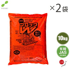 { yǍ AQubNW 20kg yǍ ۂ̍` L@͔| yǎ i y _n  A VR[ICg ƒ؉ K[fjO