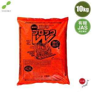 { yǍ AQubNW 10kg yǍ ۂ̍` L@͔| yǎ i y _n  A VR[ICg ƒ؉ K[fjO