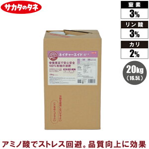 TJ^̃^l t L@ 20kg lC`[GCh L@엿 t̔엿 t엿 I[KjbN JE  y tʎUz 󐅎{ f ʕ A~m_t