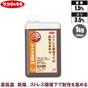 TJ^̃^l t L@ TJ^tGB 1kg L@엿 t̔엿 t엿 JE  jas tʎUz 󐅎{ f ʕ  OVx^CܗLA~m_t