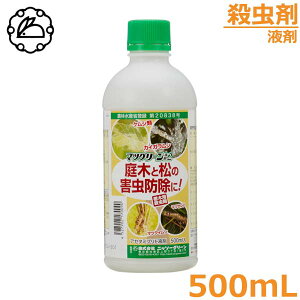 E }cO[t2 500ml ͂h~   PV ccW  쏜 Qh jb\[O[ _ 