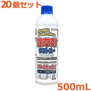  NTgE NTg[ 500ml 20{Zbg 10L _knp  Ɩp _