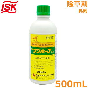  z[v 500ml pƂ낱p VoM bhgbv _  ΌoCI