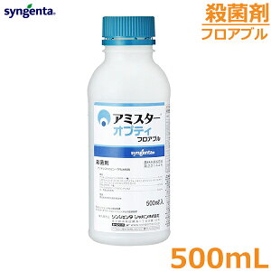 Eۍ A~X^[IveBtAu 500ml  h _ 