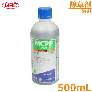 Ő ΒnǗ MCPPt 500ml { m u[OX _ 