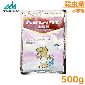 E oVbNXa 500g E `EڊQ h _ 
