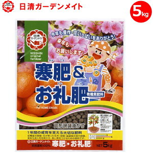    5kg 엿  񕜔엿 Ō`y 