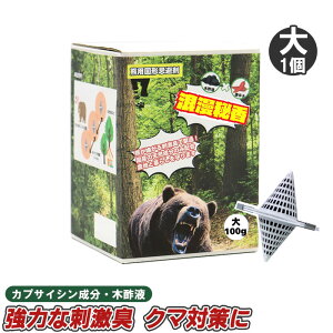 Qb  F悯 ΍ ObY p Nh~ ޗp Qb΍ Qb 悯  JvTCV ؐ|t hL ǂm Q鍁  100g n