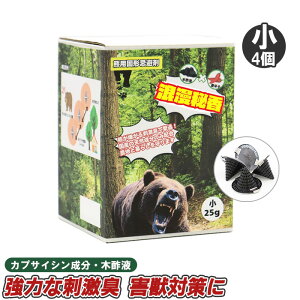 Qb  Qb ΍ ObY p Nh~ ޗp Qb΍ Qb 悯  悯 ^kL CmVV΍ JvTCV ؐ|t hL ǂm Q鍁  25g×4 n