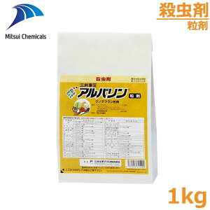 Qh Ao 1kg RiW~ nOoG AuV AU~E} JV _ 