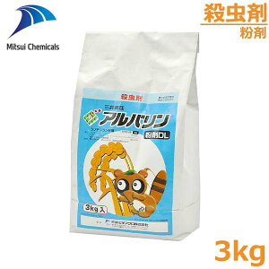 �E���� �A���o��������DL 3kg ���_�ăJ�����V �E���J ���R�o�C�h�� �h�� ��� �_�� �y2026�N10�������؂�z