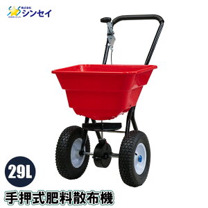 엿Uz@ 艟 29L IFSC-29L 엿Uz 엿 Uz  Uz 艟 Uz@ 蓮 엿@ TC2028 VZC