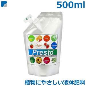 t t̔엿 500ml vXg PR300   Ԗ |pi _Ǝ ƒ؉ _ K[fjOpi Rۉ