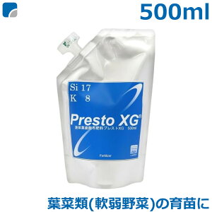 �t�� �t�̔엿 500ml �v���X�g XGPX300 ��� �L���x�c ���^�X �n�N�T�C �u���b�R���[ �h�{ �R�ۉ���