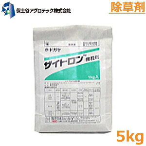  UCg 5kg NY tG XXL TT _ 