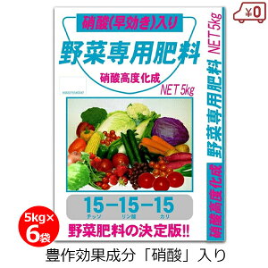 �Ɏ_���� ��ؐ�p�엿 15-15-15 5kg×6�� 30kg �엿 ������ �~�G ��� �ʎ� ���� �t����� �ƒ�؉� �� ���| �K�[�f�j���O