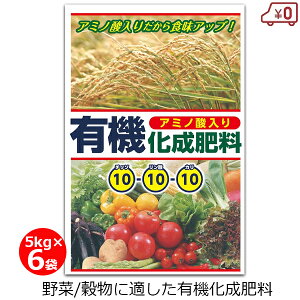 L@엿 10-10-10 엿 5kg×6 30kg L@    ʎ ƒ؉  | K[fjO