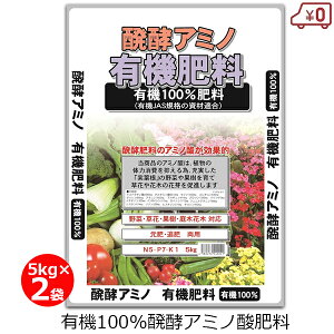 L@엿 5kg×2 10kg 엿 L@ yA~m_ I[KjbN L@͔| L@100%  ʎ   ƒ؉  | K[fjO